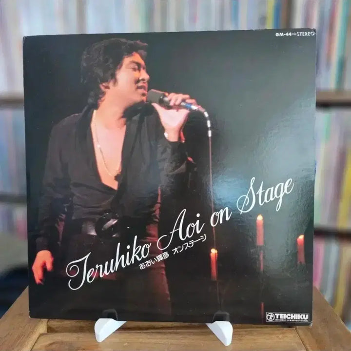 [SOLD OUT] (시티팝, 아오이 테루히코) Teruhiko Aoi 라이브 앨범 LP