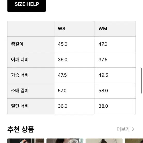 [BUNJANG] Setter Bluff Raccoon Collar Knit Cardigan - Black / (~6월까지) 세터 블러프 라쿤 칼라 니트 가디건 블랙