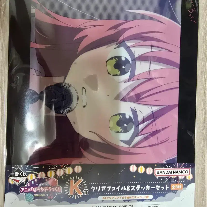 [BUNJANG] Bocchi the Rock! Clear File Set / 봇치더락 파일