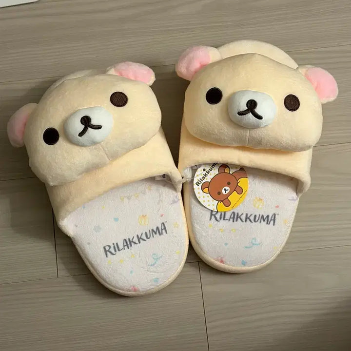 [BUNJANG] San-X Korilakkuma Room Shoes Slippers / 코리락쿠마 룸슈즈 슬리퍼 실내화