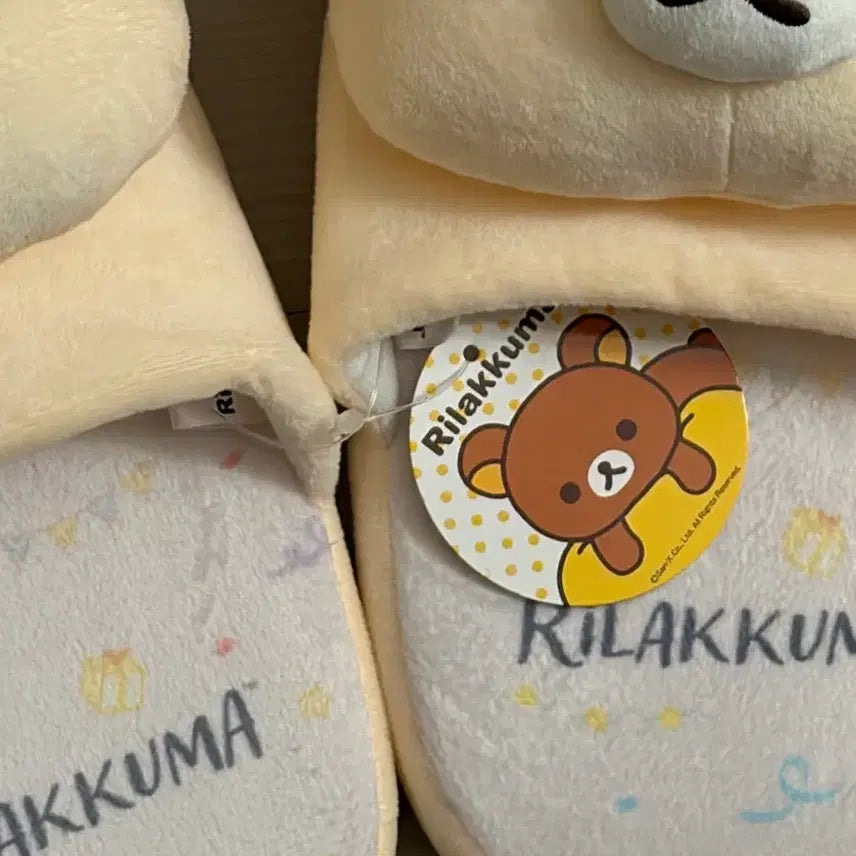 [BUNJANG] San-X Korilakkuma Room Shoes Slippers / 코리락쿠마 룸슈즈 슬리퍼 실내화