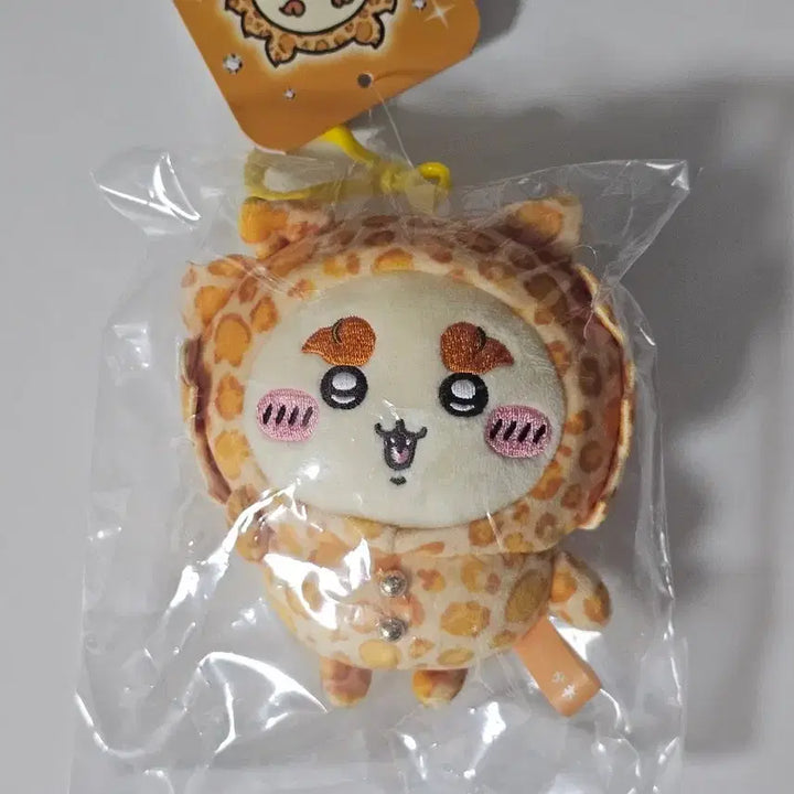 [BUNJANG] Chikawa Leopard Print Money Bank Mascot / 호피 시사 돈키호테 마스코트 먼작귀 치이카와