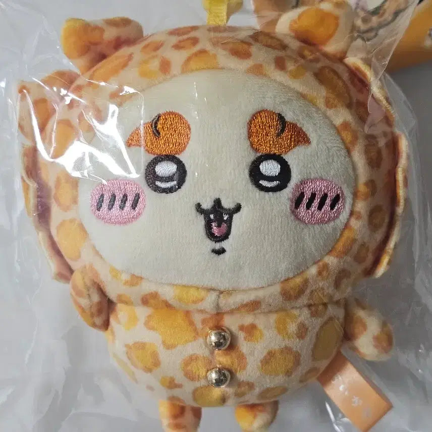 [BUNJANG] Chikawa Leopard Print Money Bank Mascot / 호피 시사 돈키호테 마스코트 먼작귀 치이카와