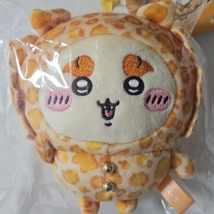 [BUNJANG] Chikawa Leopard Print Money Bank Mascot / 호피 시사 돈키호테 마스코트 먼작귀 치이카와