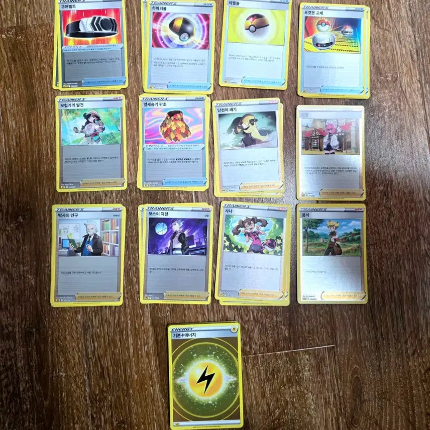 [BUNJANG] Pokemon Card Bundle Set / 포켓몬카드 일괄 판매