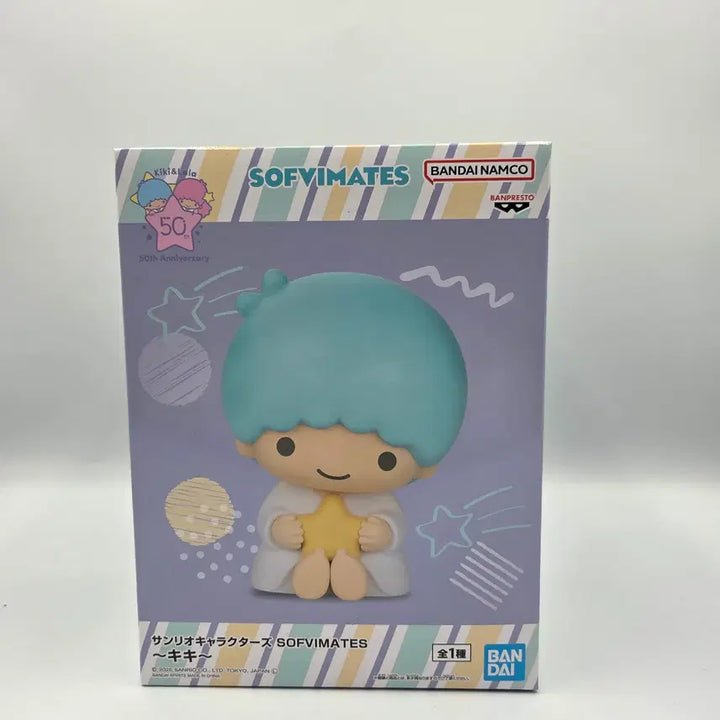 [BUNJANG] Sanrio Bandai SofviMates Little Twin Stars Kiki Figure / 산리오 반다이 소프비메이트 산리오 캐릭터즈 리틀트윈스타 키키 피규어
