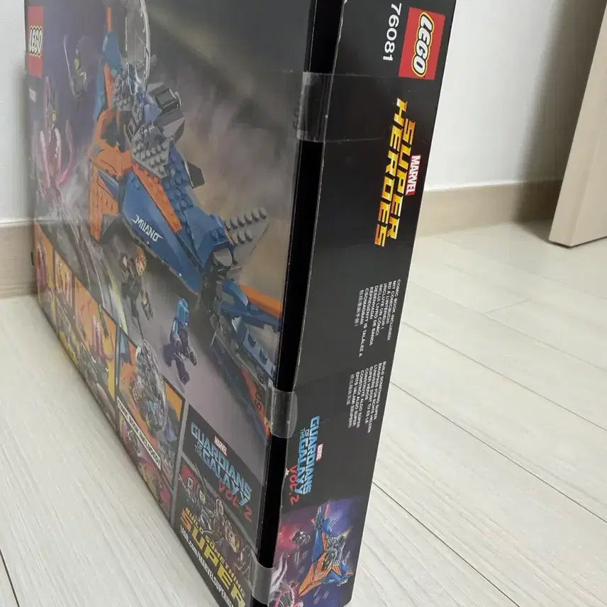[BUNJANG] LEGO 76081 Marvel Milano vs. Abilisk (Sealed) / 레고 76081 마블 밀라노 vs 어빌리스크 미개봉 입니다