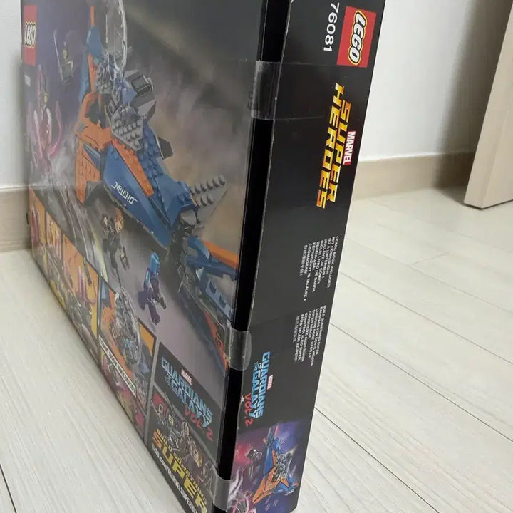 [BUNJANG] LEGO 76081 Marvel Milano vs. Abilisk (Sealed) / 레고 76081 마블 밀라노 vs 어빌리스크 미개봉 입니다