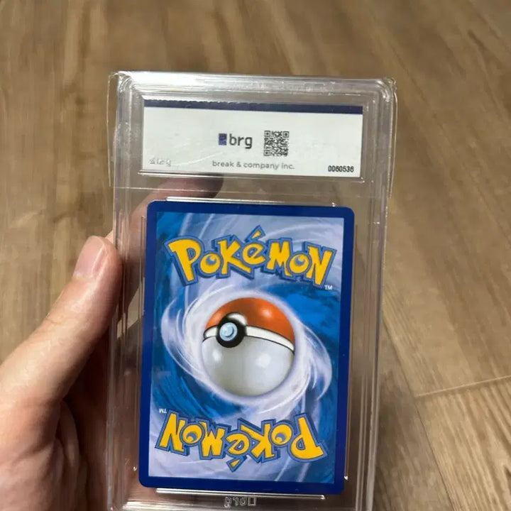 [BUNJANG] Dark Gyarados BRG10 / 다크 갸라도스 brg10 팝니다