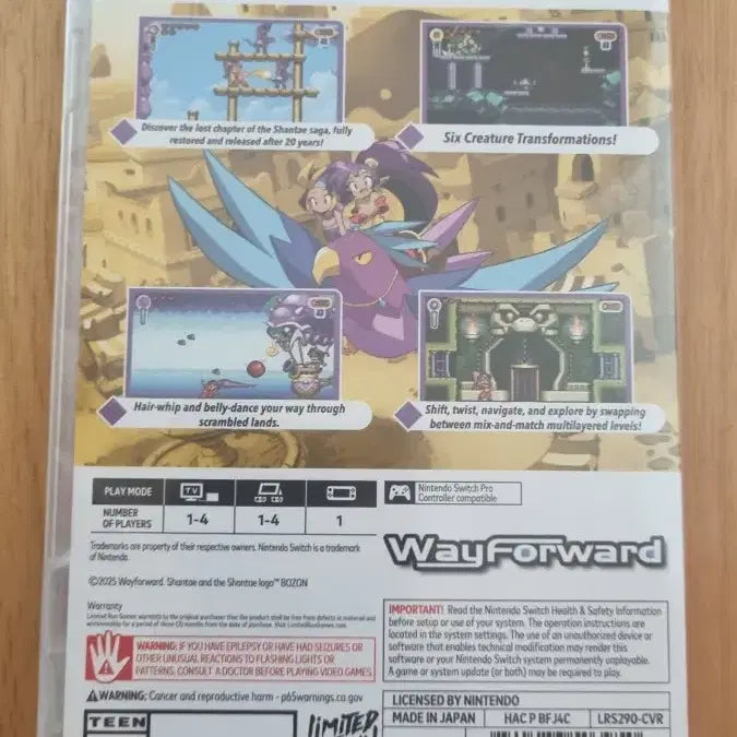 [BUNJANG] Nintendo Switch Shantae Advance: Risky&