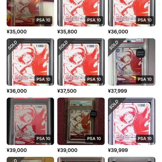 [BUNJANG] One Piece Card ST10-006 PSA 10 Graded Card / 원피스 카드 ST10-006 PSA10 (가격인하)