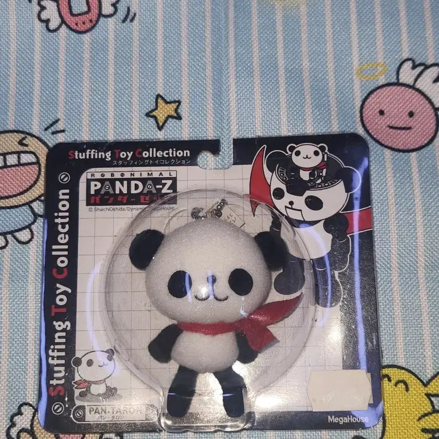[BUNJANG] Jet Panda Plush / 제트판다 인형