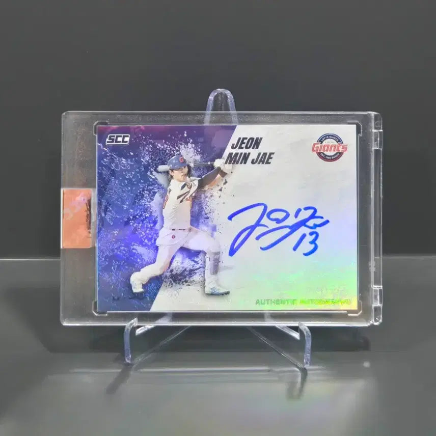 [BUNJANG] 2026 KBO On-Auto Card (Jeon Min-jae Autograph) / 2026 KBO 온오토카드 (롯데 전민재 친필카드)
