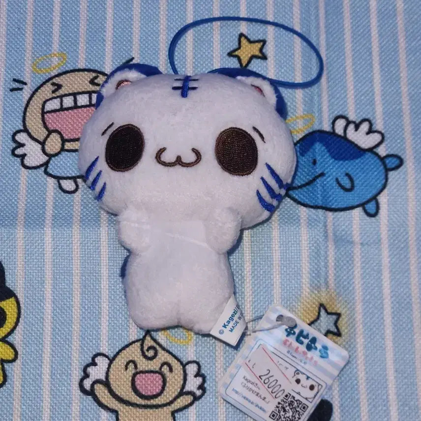 [BUNJANG] Chibitora Plush / 치비토라 인형