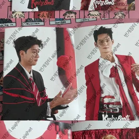 [BUNJANG] Kinky Boots Musical Accordion Postcard Set / 뮤지컬 킹키부츠 아코디언엽서