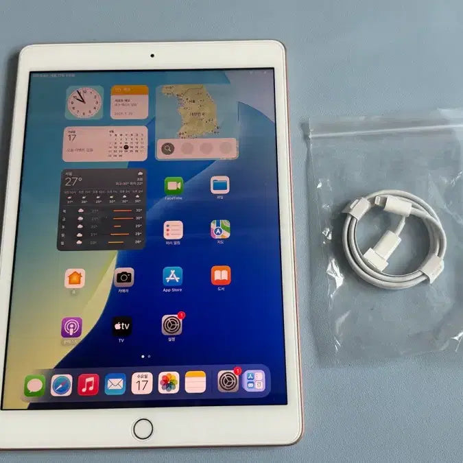 [BUNJANG] Apple iPad 7th Gen 128GB WiFi Rose Gold / 아이패드7세대128기가 배터리94프로,로즈골드,와이파이  모든기능 정상