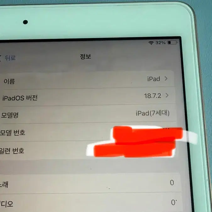 [BUNJANG] Apple iPad 7th Gen 128GB WiFi Rose Gold / 아이패드7세대128기가 배터리94프로,로즈골드,와이파이  모든기능 정상