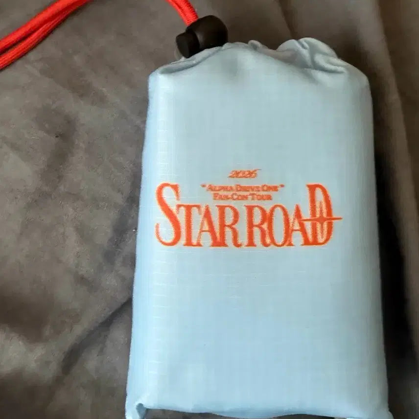 [BUNJANG] ALPHADRIVEWON STAR ROAD Fan Concert VIP Mat / 알파드라이브원 알디원 스타로드 팬콘서트 vip 입장 돗자리