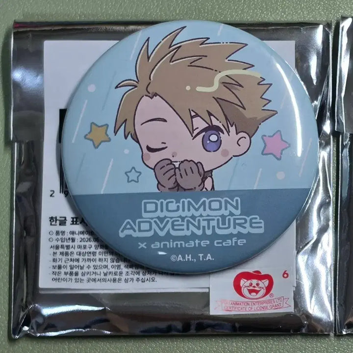 [BUNJANG] Digimon Cafe Random Goods Can Badge Mattel &amp; Patamon / 애니메이트 디지몬 카페 랜덤 굿즈 캔뱃지 매튜 파피몬 판매