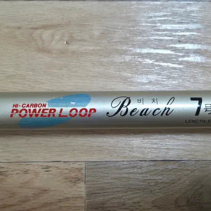 [BUNJANG] Yongseong Power Loop Beach Fishing Rod (7-540) / 바다 돌돔/원투 낚시대(용성 파워루프 비치)