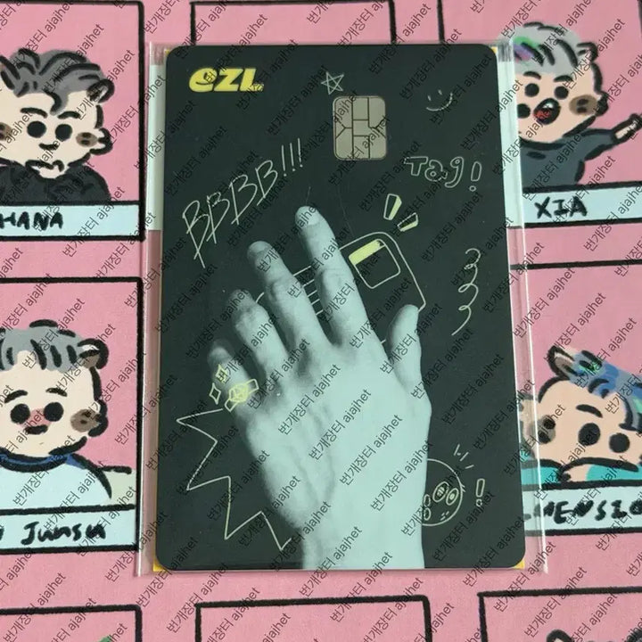 [BUNJANG] XIA Junsu Izle Traffic Card Goods / XIA 김준수 이즐 교통카드 굿즈
