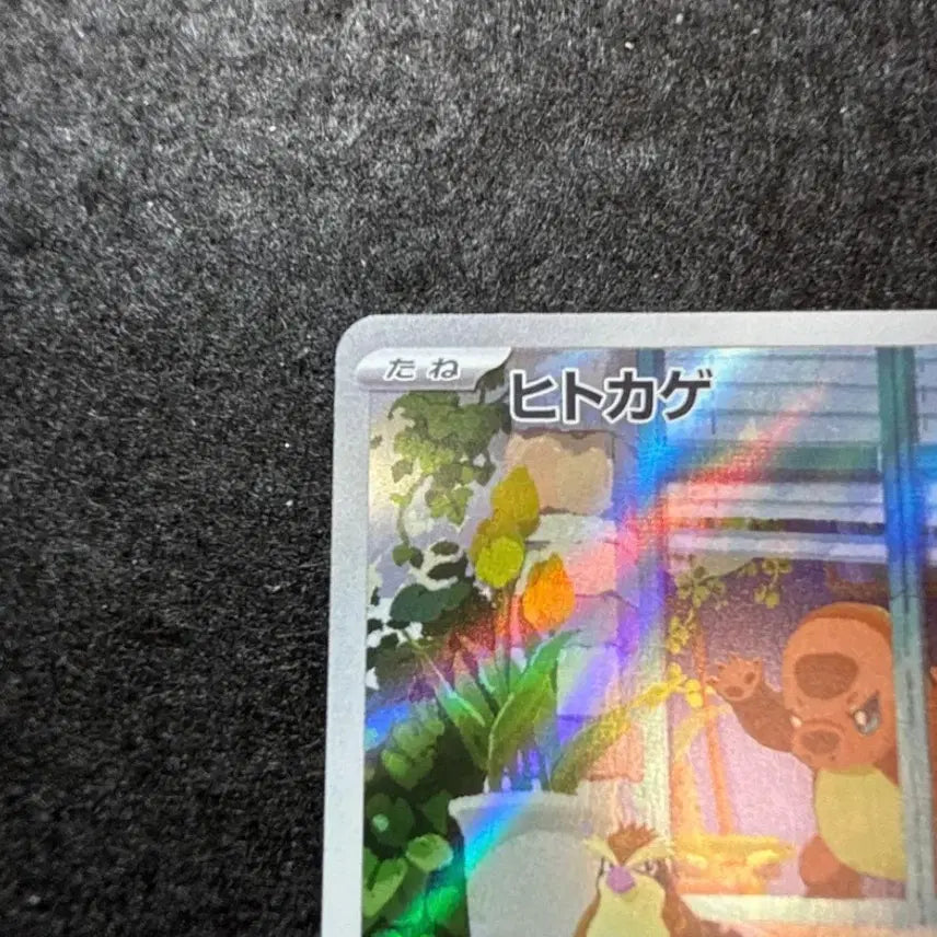 [BUNJANG] Pokemon Charizard Special Deck Japanese Version / 포켓몬 카드 파이리 스페셜덱 일판
