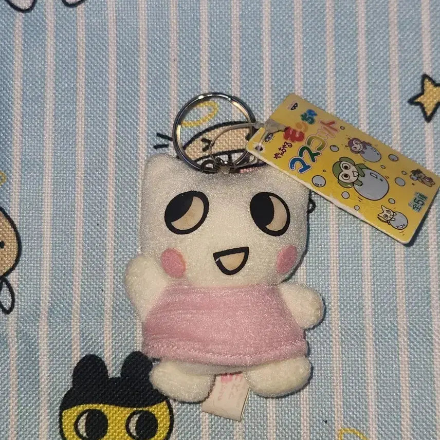 [BUNJANG] Monty Doll Keyring / 몬티 인형