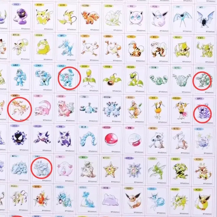 [BUNJANG] Pokemon 30th Anniversary Sticker Set Bundle / 포켓몬 30주년 띠부씰 일괄판매합니다