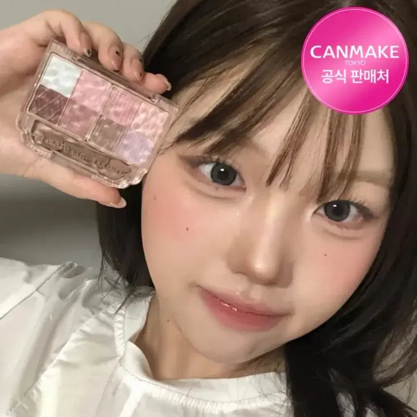 [BUNJANG] Canmake Petit Palette Eyes 06 Sugar Larme / [새상품] 캔메이크 쁘띠 팔레트 아이즈 신상 06 슈가 라르므