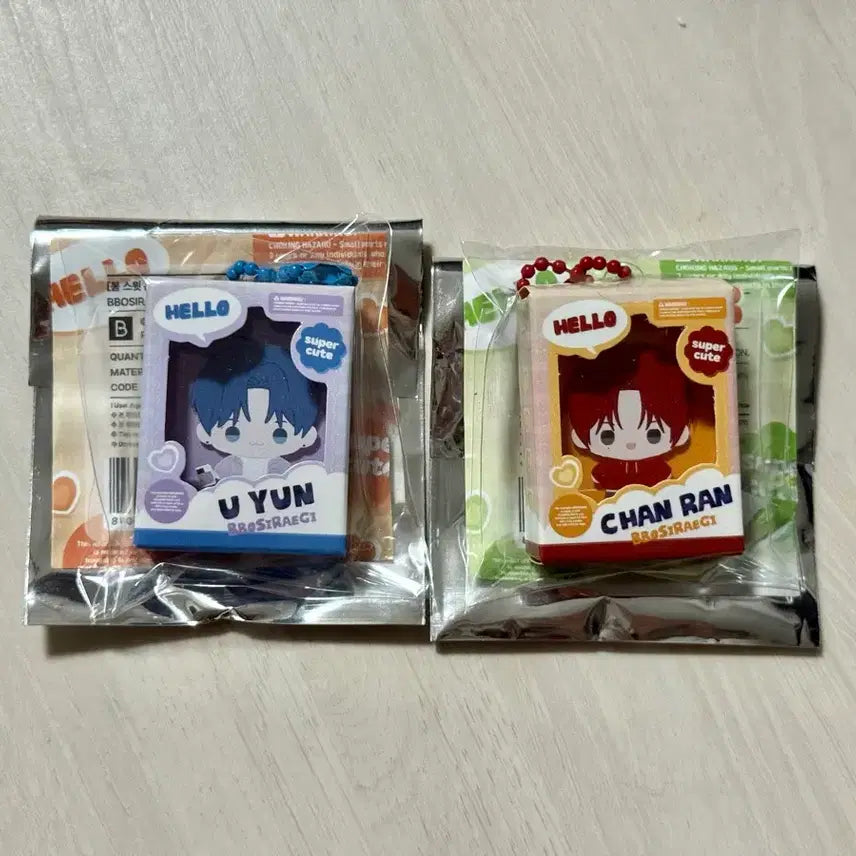 [BUNJANG] Bomsweet Home Bboosiraegi Miniature Keychain Song Woon Yoon One Room Jojaknim Jongga Breaker / 봄스윗홈 뽀시래기 미니어쳐 키링 원룸조교님 송우윤 종가브레이커