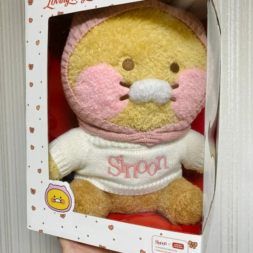 [SOLD OUT] 카카오 춘식 인형 시눈 콜라보