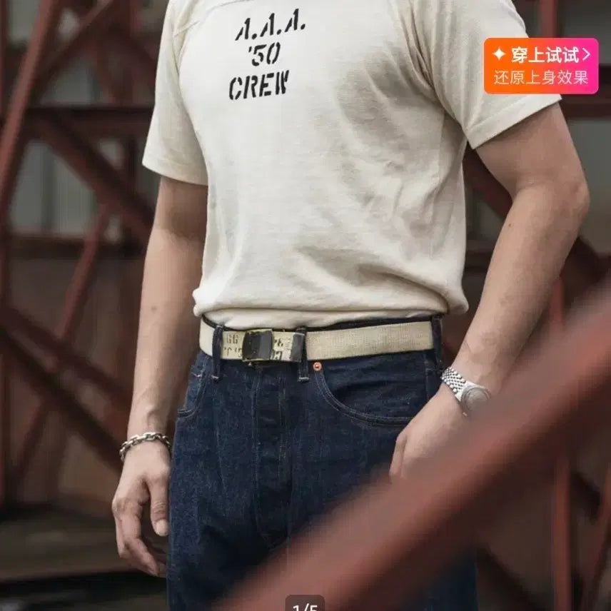 [BUNJANG] Bronson Rugby Shirt White L / 브론슨 럭비티 흰색L 미착용 새상품 판매