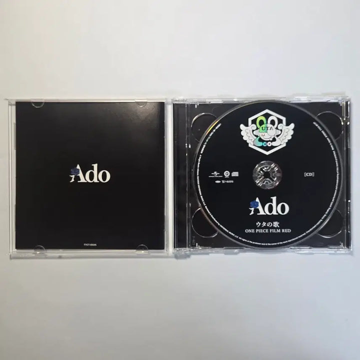 [BUNJANG] Ado "One Piece Film Red" Limited Edition CD+DVD / 아도 Ado 원피스 필름 레드 초회한정반 CD+DVD