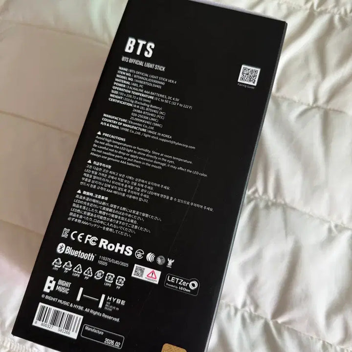 [BUNJANG] BTS ARMY Bomb SE Official Lightstick / 사미밤 아미밤 방탄소년단 응원봉