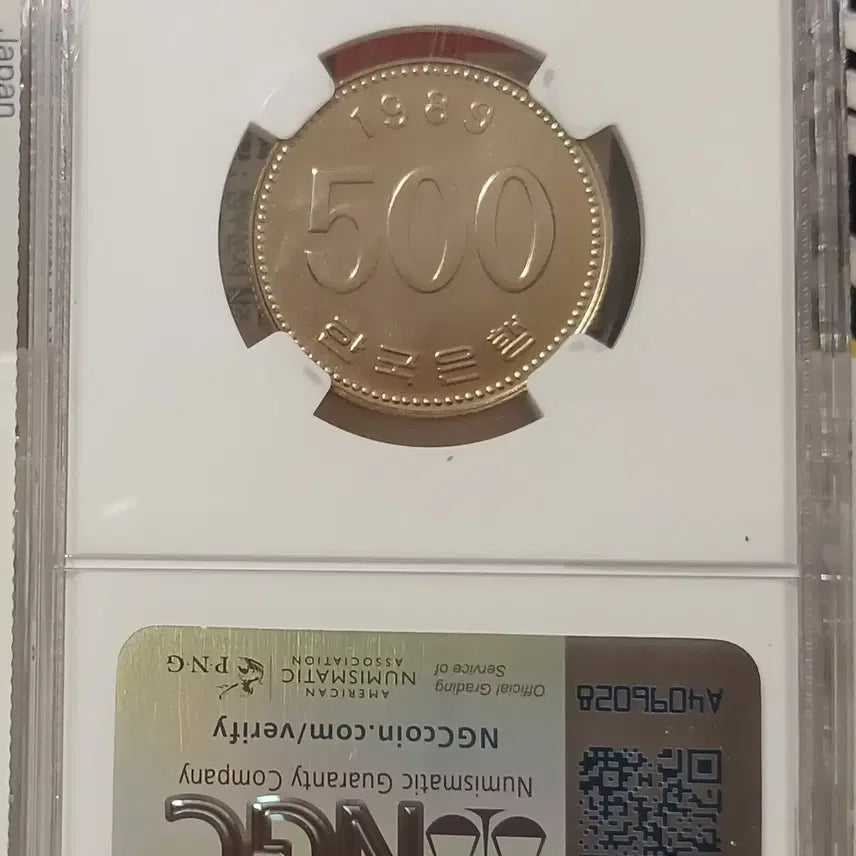 [BUNJANG] 1989 500 Won Coin Grade 67 Unused / 1989년 500원 67등급  미사용