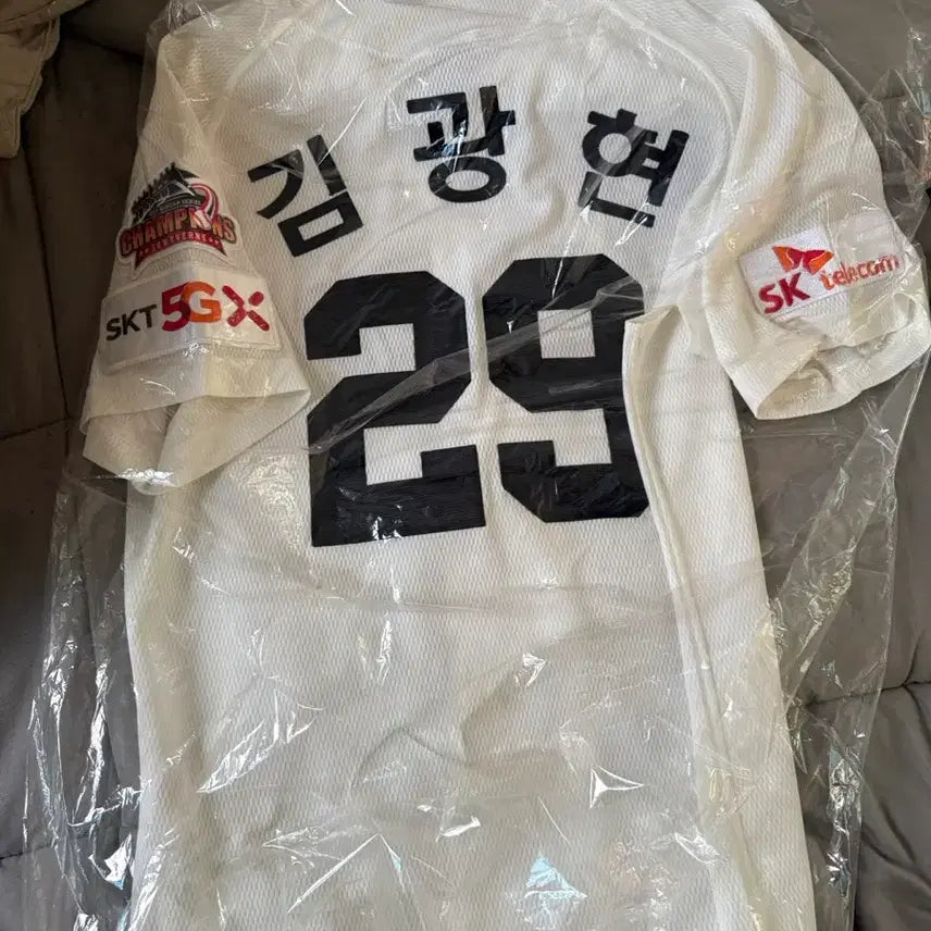 [BUNJANG] SSG Landers Kim Kwang-hyun Authentic Baseball Jersey / SK와이번스 현 SSG 김광현 어센틱 야구 유니폼