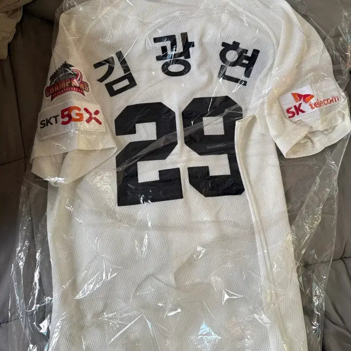 [BUNJANG] SSG Landers Kim Kwang-hyun Authentic Baseball Jersey / SK와이번스 현 SSG 김광현 어센틱 야구 유니폼