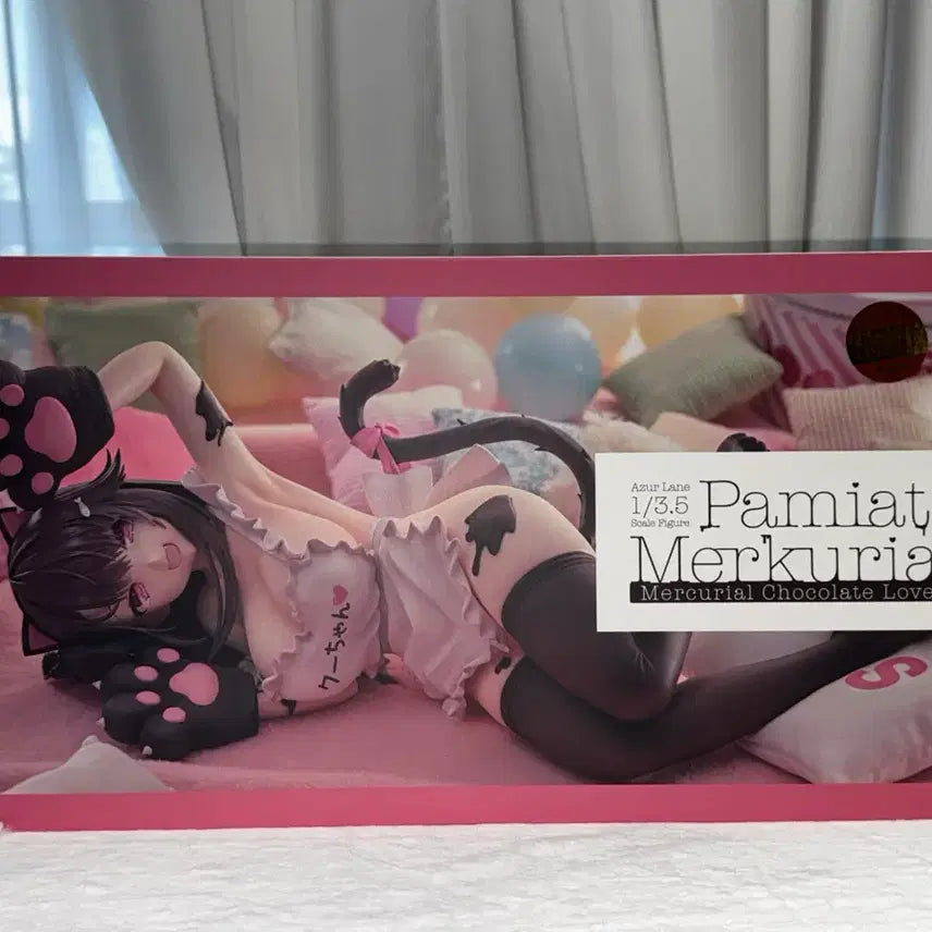 [BUNJANG] Azur Lane Pamyat Merkuriya "Love in the Chocolate" Limited Edition Figure / 주말만 택포 46)벽람항로 파먀티메르쿠리야 수성에게서, 사랑을 초코에 담아 한정판 피규어
