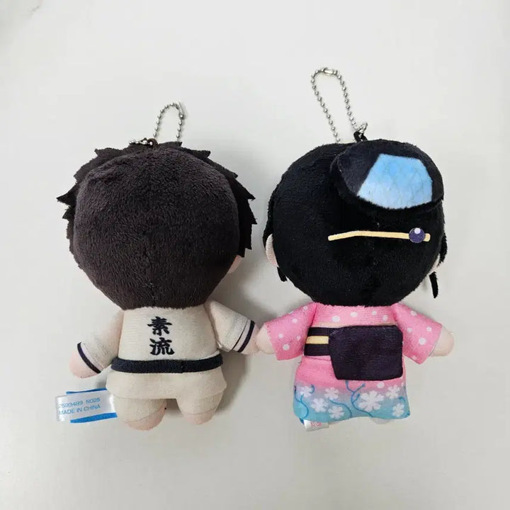[BUNJANG] Demon Slayer Chibi Nui Hakuji Koyuki Doll Set / 귀멸의칼날 치비누이 하쿠지 코유키 인형 세트