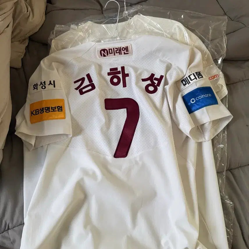 [BUNJANG] Ha-Seong Kim Authentic Baseball Jersey / 넥센 현 키움 김하성 어센틱 야구 유니폼