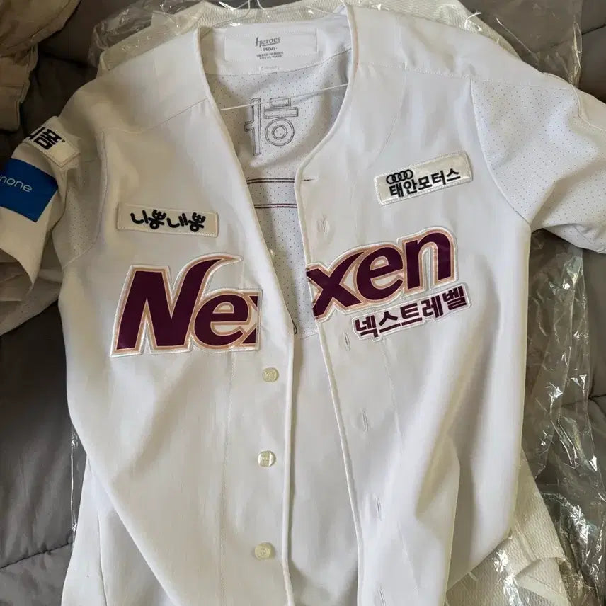 [BUNJANG] Ha-Seong Kim Authentic Baseball Jersey / 넥센 현 키움 김하성 어센틱 야구 유니폼
