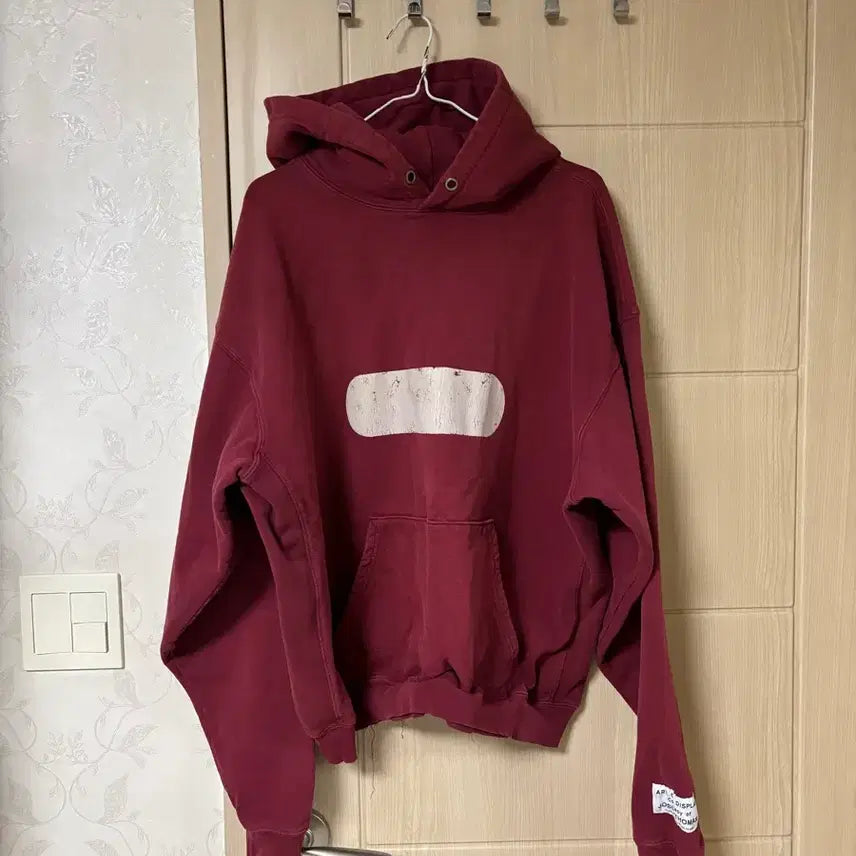 [BUNJANG] Gallery Dept. Burgundy Hoodie / 갤러리 디파트먼트 후드티