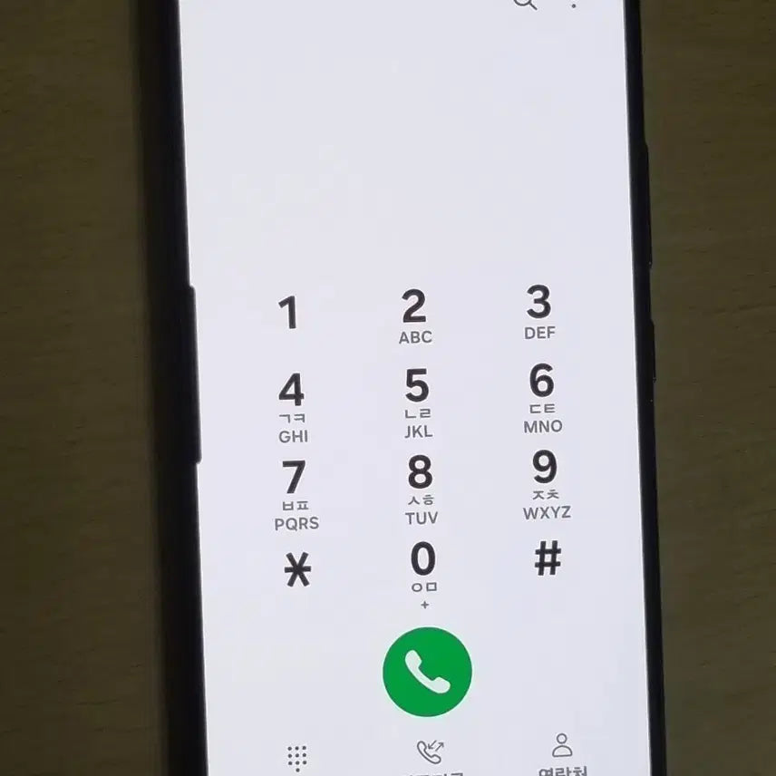 [BUNJANG] Samsung Galaxy S22 256GB / 무잔상S급 갤럭시s22 256기가 s22 갤럭시22