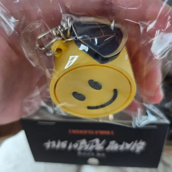 [SOLD OUT] 원가양도) 취사병 팝업 스마일 클리커 박지훈