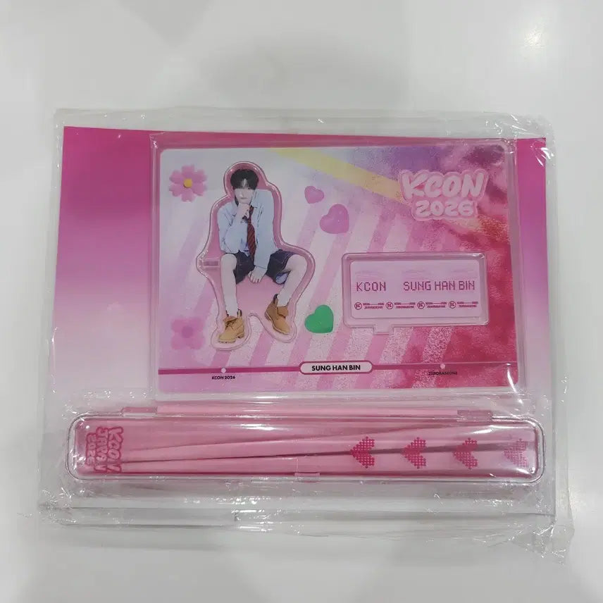 [SOLD OUT] 2026 성한빈 한빈 케이콘 MD 양도 판매