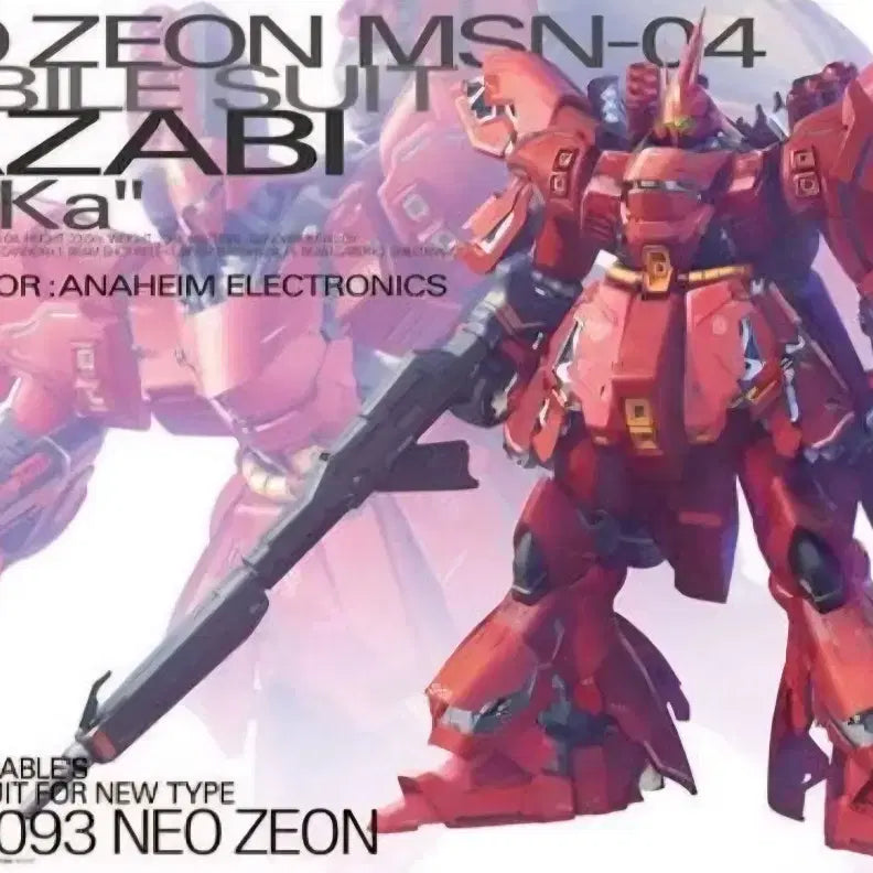 [BUNJANG] Daban 6631 Clear Version Model Kit / 다반  6631 클리어버전