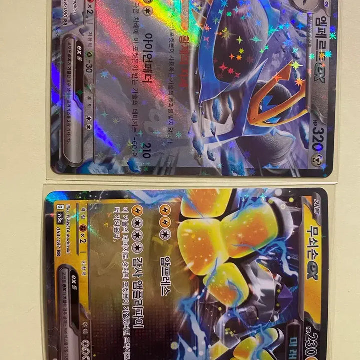 [BUNJANG] Pokemon Card Bundle (20 cards) / 포켓몬카드 20장 팝니다