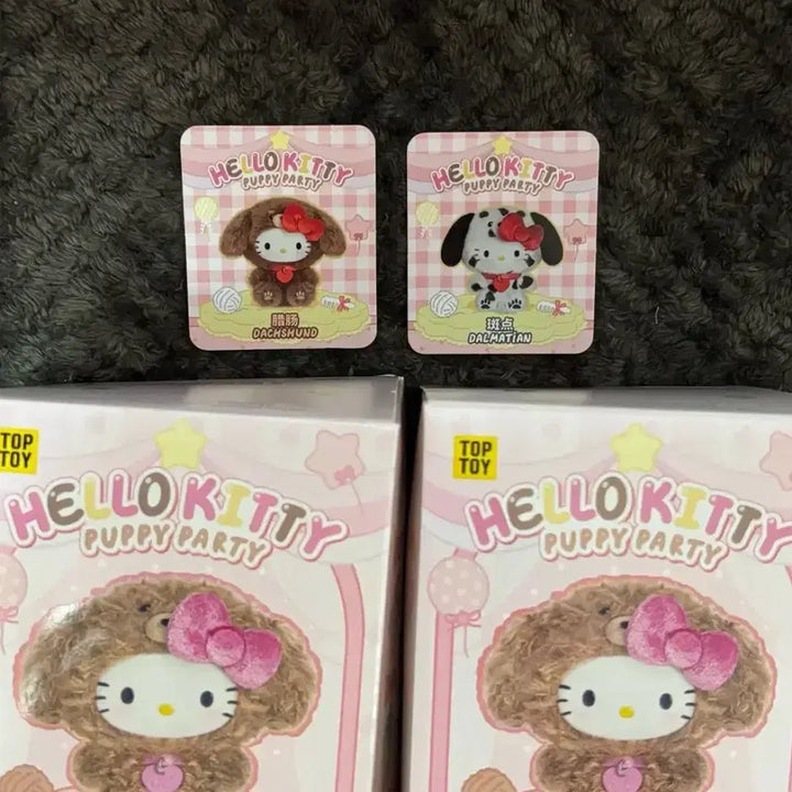 [BUNJANG] Top Toy Party Puppy Kibubu Kitty Doll Keychain / 탑토이 강아지 파티 퍼피 키부부 키티 인형 키링
