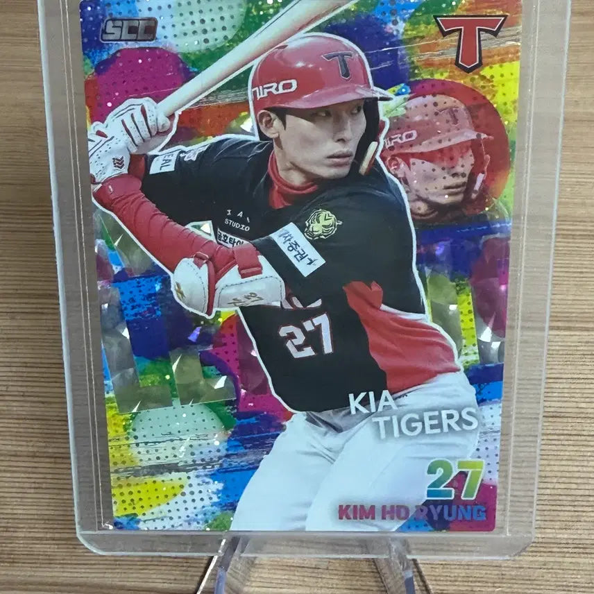 [SOLD OUT] [2026 KBO] 기아 타이거즈 김호령 홀로패러렐 카드