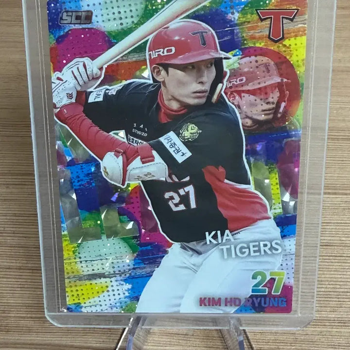 [SOLD OUT] [2026 KBO] 기아 타이거즈 김호령 홀로패러렐 카드